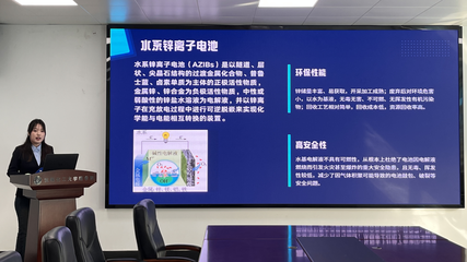科技環(huán)保，青春啟航——各學(xué)院成功舉辦2025年“挑戰(zhàn)杯”課外學(xué)術(shù)科技作品競賽立項(xiàng)答辯評審會(huì)