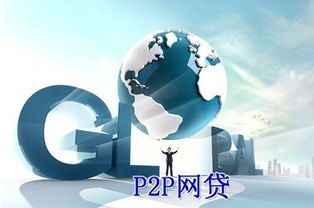 現(xiàn)金貸背后閃現(xiàn)上市公司身影 環(huán)境科技如何被網(wǎng)貸“吞噬”