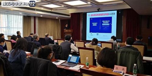 中國電子信息工程科技發(fā)展十四大趨勢發(fā)布 集成電路與區(qū)塊鏈等關(guān)鍵領(lǐng)域引領(lǐng)未來環(huán)境科技技術(shù)開發(fā)
